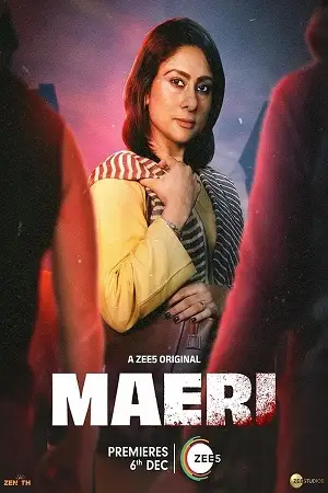 maeri s01 , zeefliz