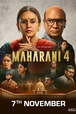 maharani season 4 , zeefliz