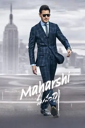 maharshi 2019 , zeefliz