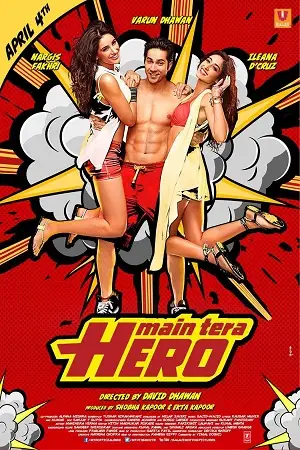 main tera hero 2014 , zeefliz