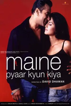maine pyaar kyun kiya 2005 , zeefliz