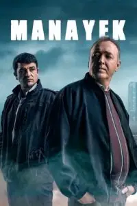 manayek season 1, zeefliz