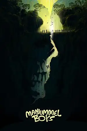 manjummel boys 2024 , zeefliz