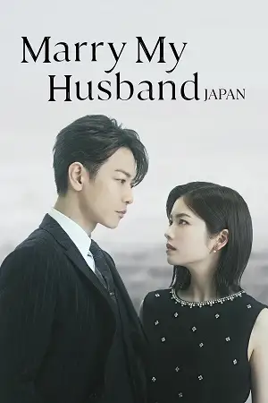 marry my husband japan season 1 , zeefliz