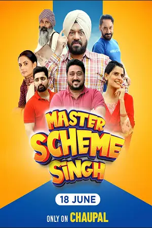 master scheme singh 2025 , zeefliz