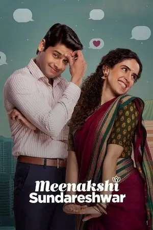 meenakshi sundareshwar netflix web dl 2021 , zeefliz