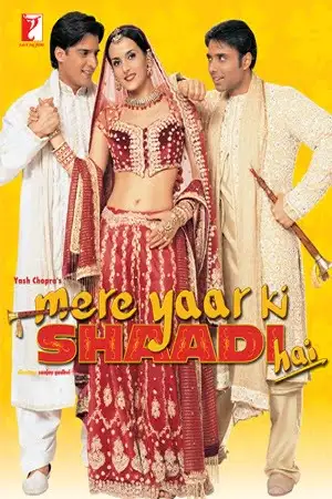 mere yaar ki shaadi hai 2002 , zeefliz