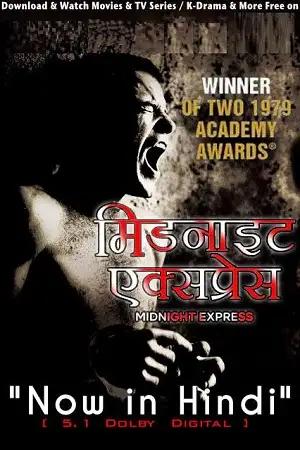 midnight express 1978 , zeefliz