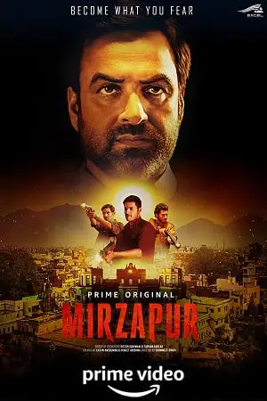 mirzapur 2018 , zeefliz