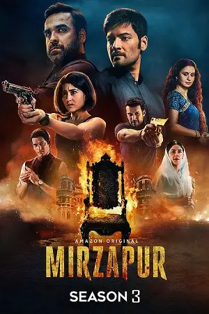 mirzapur season 3, zeefliz
