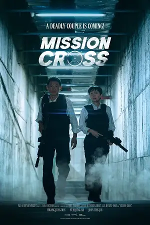 mission cross netflix 2024 , zeefliz