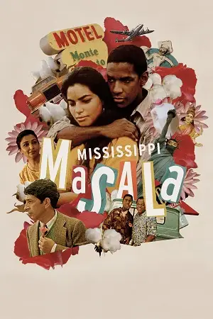 mississippi masala 1991 , zeefliz
