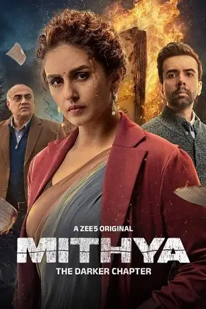 mithya 2024 , zeefliz