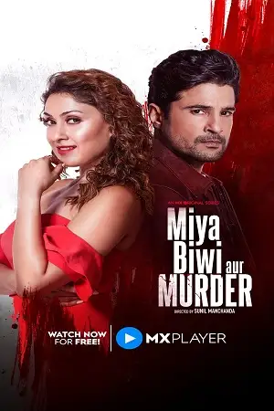 miya biwi aur murder 2022 , zeefliz