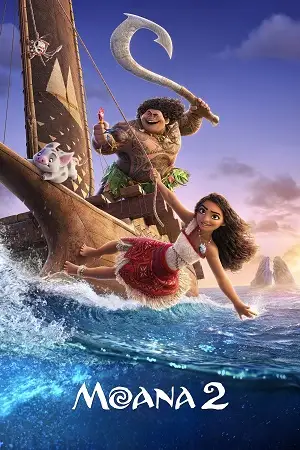 moana 2 2024 , zeefliz
