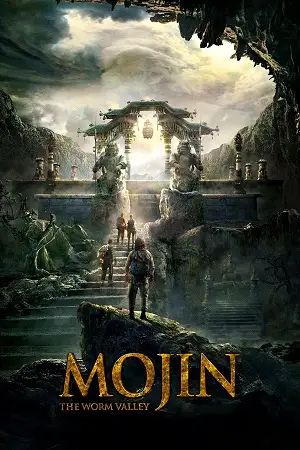 mojin the treasure valley 2019 , zeefliz