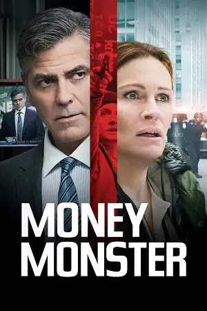 money monster 2016 , zeefliz