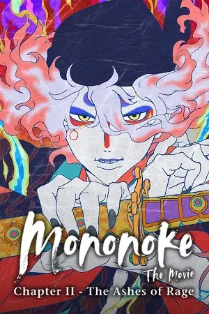 mononoke the movie chapter 2 2025, zeefliz