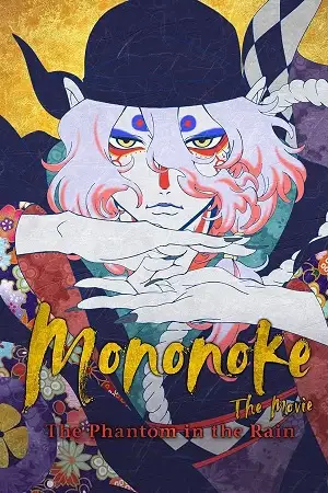 mononoke the movie phantom in the rain 2024, zeefliz