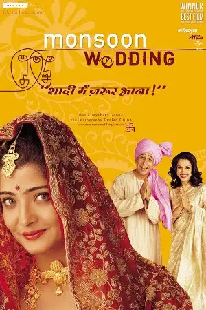monsoon wedding 2001 , zeefliz