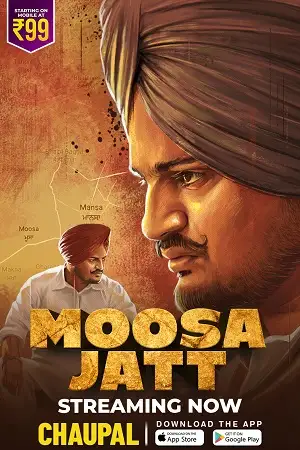 moosa jatt 2021 , zeefliz