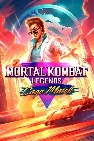 mortal kombat legends cage match 2023 , zeefliz