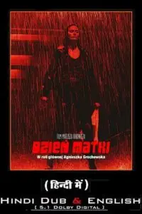 mother s day netflix original 2023 , zeefliz