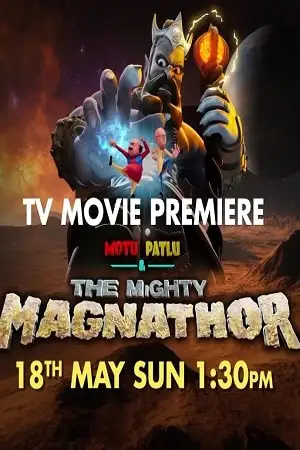 motu patlu and the mighty magnathor 2024 , zeefliz