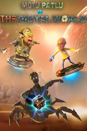 motu patlu in the metal world 2023 , zeefliz