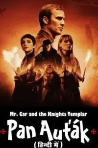 mr. car and the knights templar 2023 , zeefliz