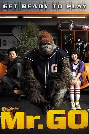 mr. go 2013 , zeefliz