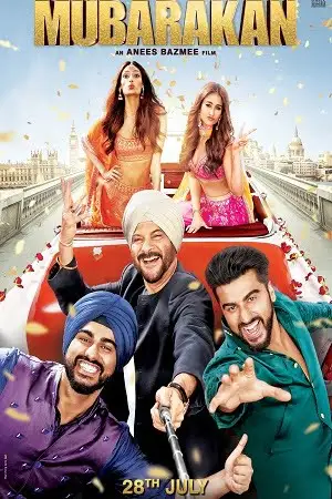 mubarakan 2017 , zeefliz