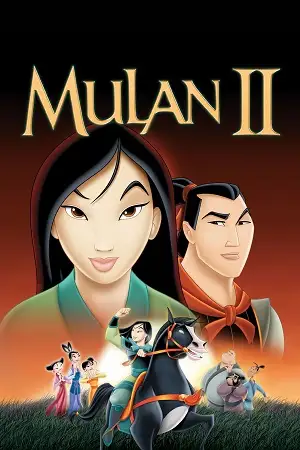 mulan 2 2004 , zeefliz