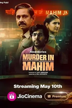 murder in mahim 2024 , zeefliz