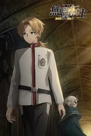 mushoku tensei jobless reincarnation season 1, zeefliz