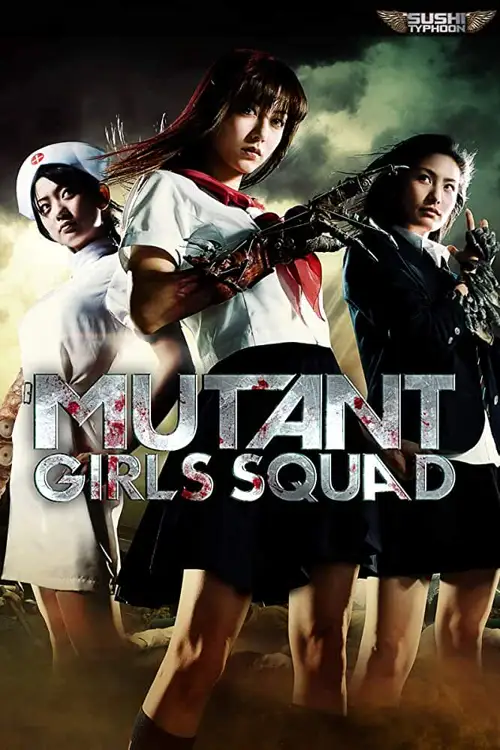 mutant girls squad 2010 , zeefliz