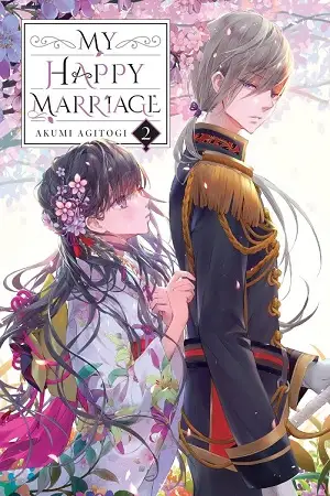 my happy marriage season 1, zeefliz
