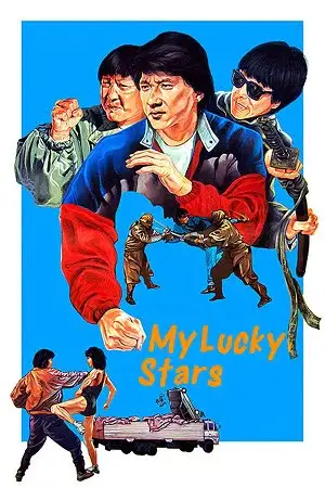 my lucky stars 1985 , zeefliz