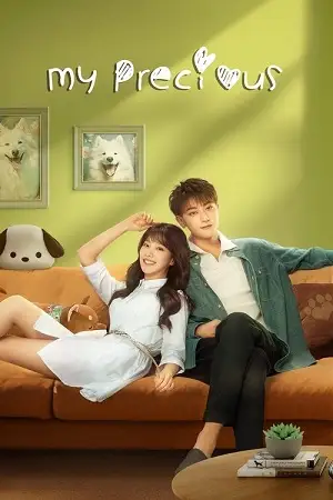 my precious season 1 , zeefliz