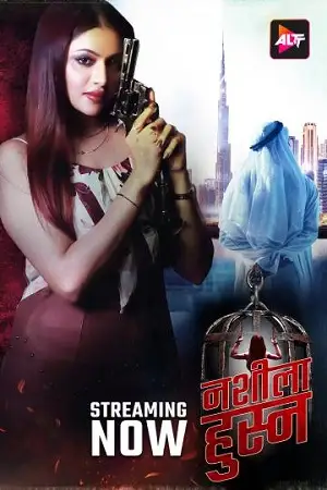 nashila husn 2024 , zeefliz