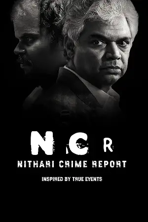 ncr nithari crime report 2024 , zeefliz