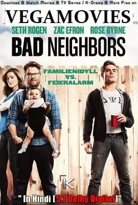 neighbors 2014 , zeefliz
