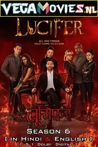 netflix lucifer season 6 , zeefliz