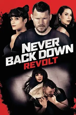 never back down revolt 2021 , zeefliz