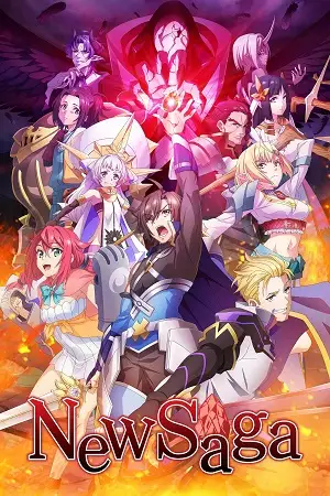 new saga 2025 , zeefliz