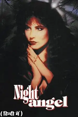 night angel 1990 , zeefliz