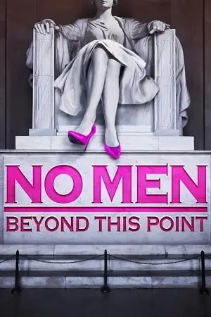 no men beyond this point 2015 , zeefliz