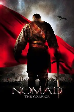 nomad the warrior 2005 , zeefliz