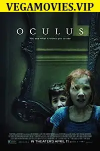 oculus 2013 , zeefliz