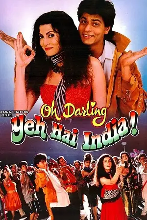 oh darling yeh hai india 1995 , zeefliz